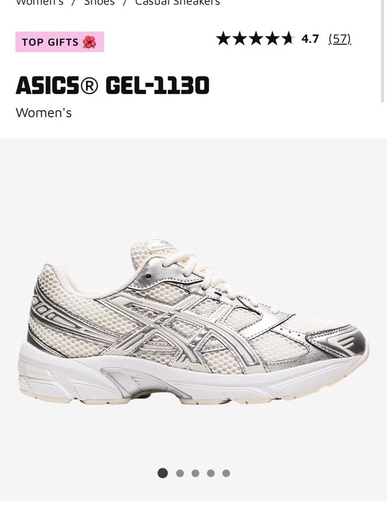 Asics Shoes - Asics Women's White and Silver Gel-1130 Running Sneakers